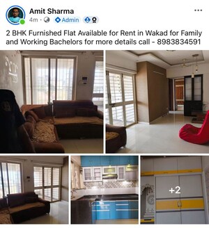 1 BHK Apartment – Exterior View View at Asha Heights Aundh, Aundh - for Rent