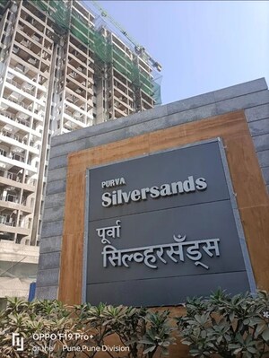 1 RK Apartment – Exterior View View at Purva Silversands, Mundhwa - for Rent