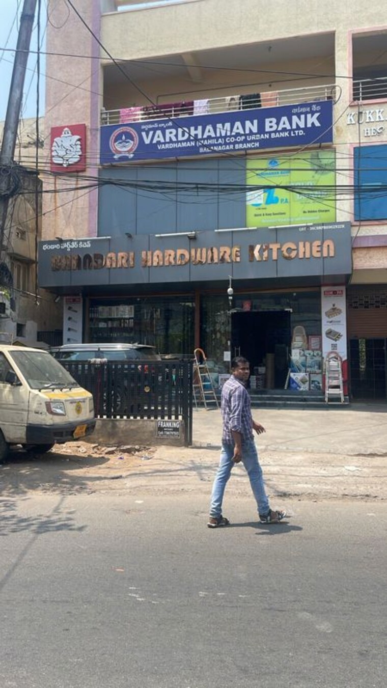 Nearby, suraram Commercial Industrial Plot 100 Sq.Yd. In Suraram Hyderabad 10290644