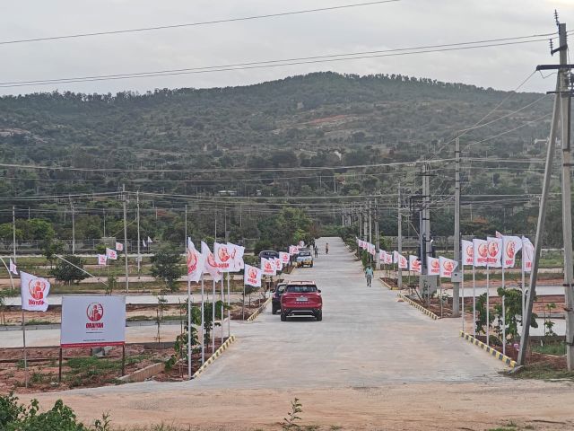 Plot For Sale in Bidadi