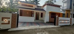 2 BHK + Pooja Room,Study Room,Extra Room Villa For Sale in Chandapura