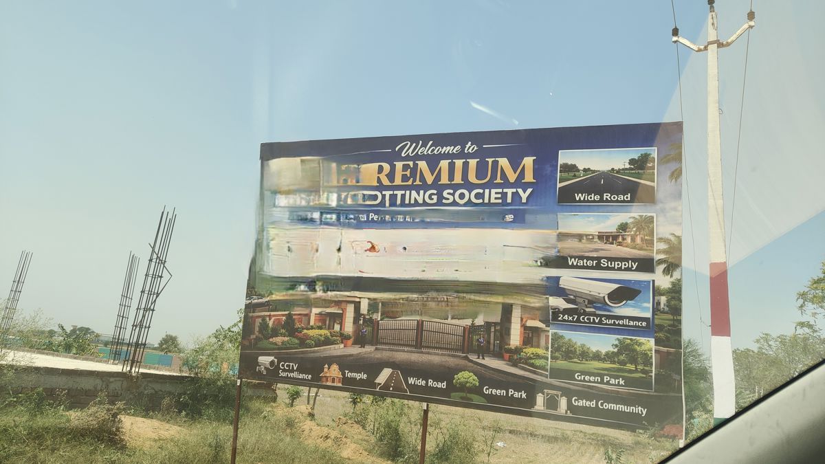 Plot For Sale in Farukh Nagar