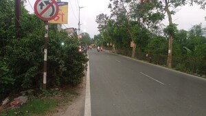  Land at Baruipur – for Sale