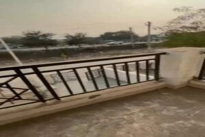 Balcony in 4 BHK Apartment at BPTP Floors, Sector 70 – for Sale