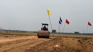  Plot For Sale in Sector 1