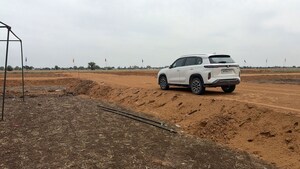   Plot at Sector 1 – for Sale