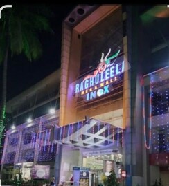 Office Space For Rent in Raghuleela Mega Mall