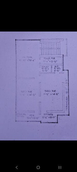 Master Plan in 2 BHK Builder Floor at Harish Mukherjee Road – for Sale
