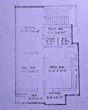 Floor Plan in 2 BHK Builder Floor at Harish Mukherjee Road – for Sale