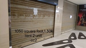 Furnished Amenities in  Shop at Chinar Park – for Rent