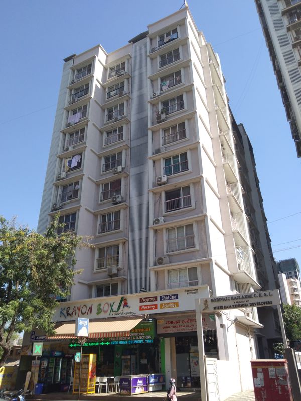 1 BHK Apartment For Rent in Shree Rajlaxmi CHS