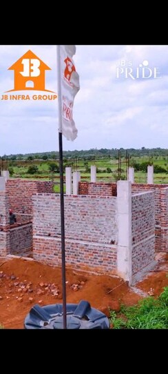 Plot For Sale in Sangareddy