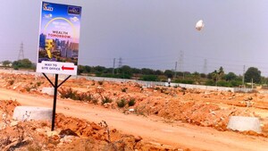 Plot Area in  Plot at Trinity The Capital, Kandukur – for Rent