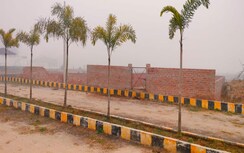 Plot For Sale in Gosainganj