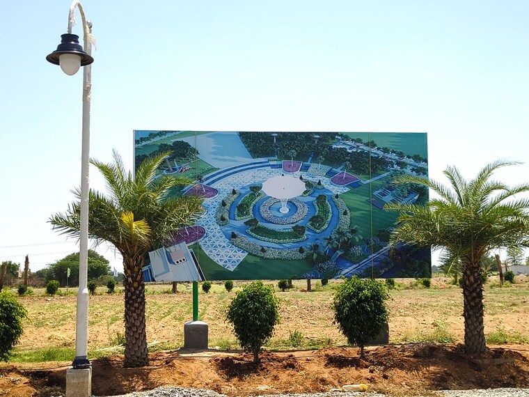 undefined, aroor  222 Sq.Yd. Plot In Aroor Sadashivpet 10292737