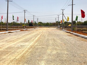  Plot – Exterior View View at Aroor - for Sale