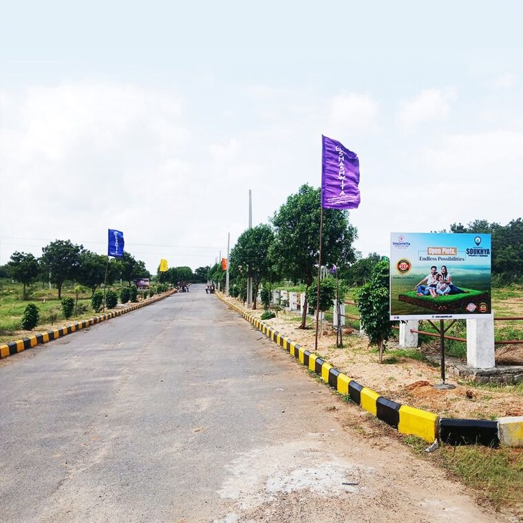 Nearby, shadnagar  100 Sq.Yd. Plot In Shadnagar Hyderabad 10301057