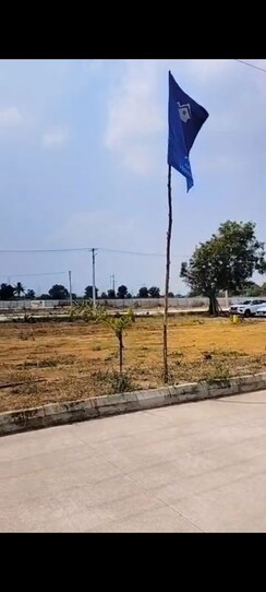 Plot For Sale in Pragnapur