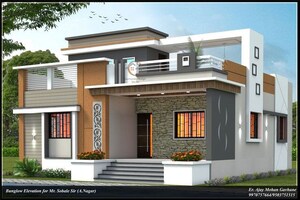 1 BHK Independent House For Sale in Bangarapet