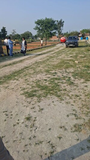   Plot at Kamta – for Sale