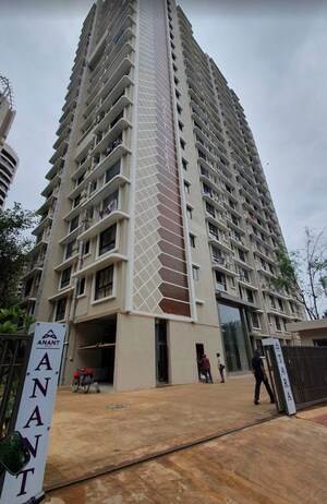 2 BHK Apartment For Sale in Anant Tara, Kandivali West