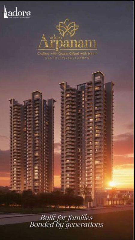 3 BHK + Pooja Room,Study Room 1935 Sq.Ft. Apartment in Adore Arpanam