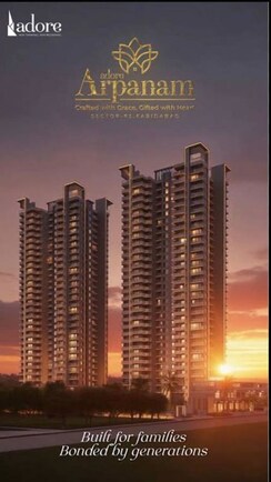 3 BHK + Pooja Room,Study Room Apartment For Sale in Adore Arpanam