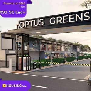  Shop – Exterior View View at Spectrum Metro, Sector 75 - for Sale