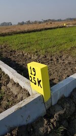 1000 Sq.Yd. Plot in A-Zone