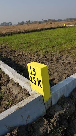  Plot For Sale in A-Zone