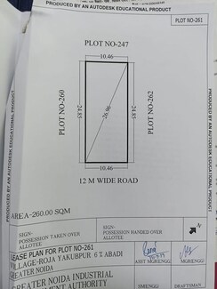 Plot For Sale in ACE Hive