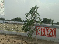 Plot For Sale in Sector 89