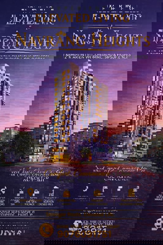 2 BHK 950 Sq.Ft. Apartment in Abode Navrang Heights