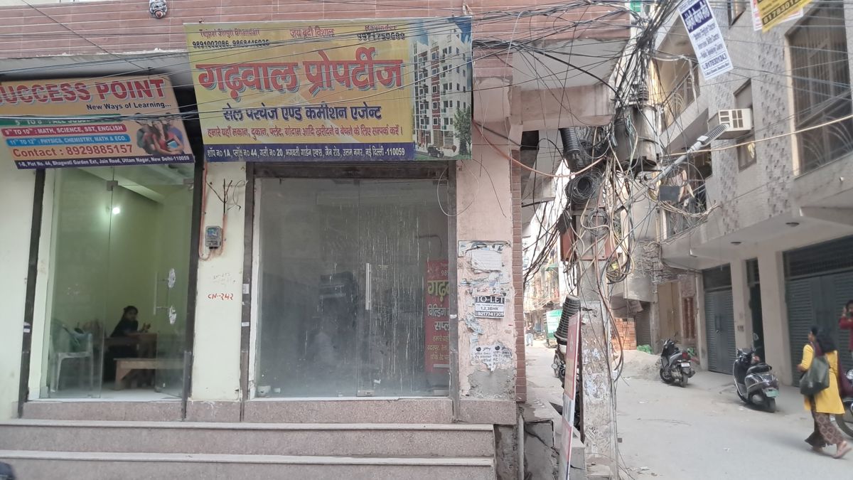  Shop For Sale in Bhagwati Garden