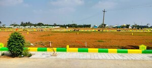 Plot Area in  Plot at Sidlaghatta – for Sale