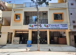  Shop For Sale in Kammanahalli