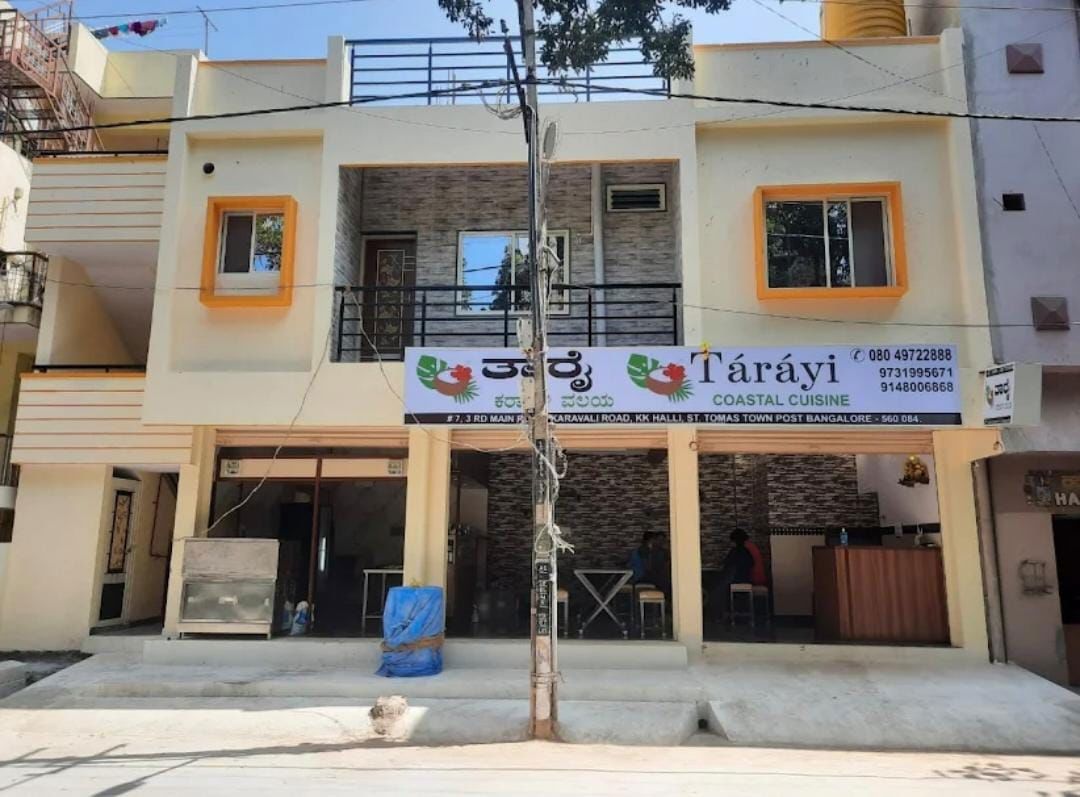 Retail Shop For Sale in Kammanahalli
