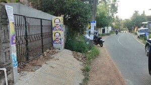  Plot – Exterior View View at Mukkola - for Sale