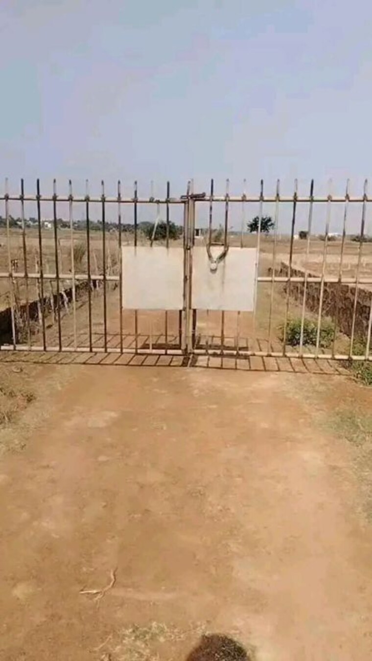 undefined, janla  1200 Sq.Ft. Plot In Janla Bhubaneswar 10310363