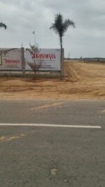 600 Sq.Yd. Industrial Plot in Advitya Technopark