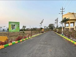 Plot For Sale in Kanakapura