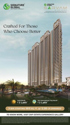 3 BHK Apartment For Sale in Sobha Altus