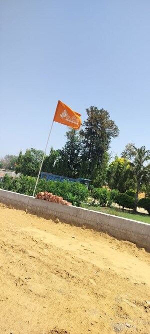 Plot Area in  Plot at GSK Jay Shree Royal Greens, Pataudi – for Sale