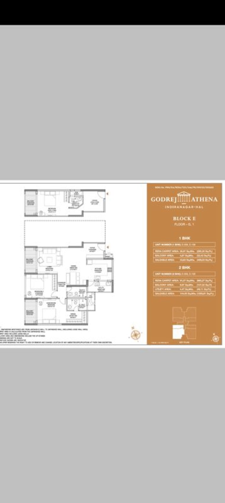 Floor Plan, godrej-athena 3.5 Bedroom 2050 Sq.Ft. Apartment In Indiranagar Bangalore 10186173