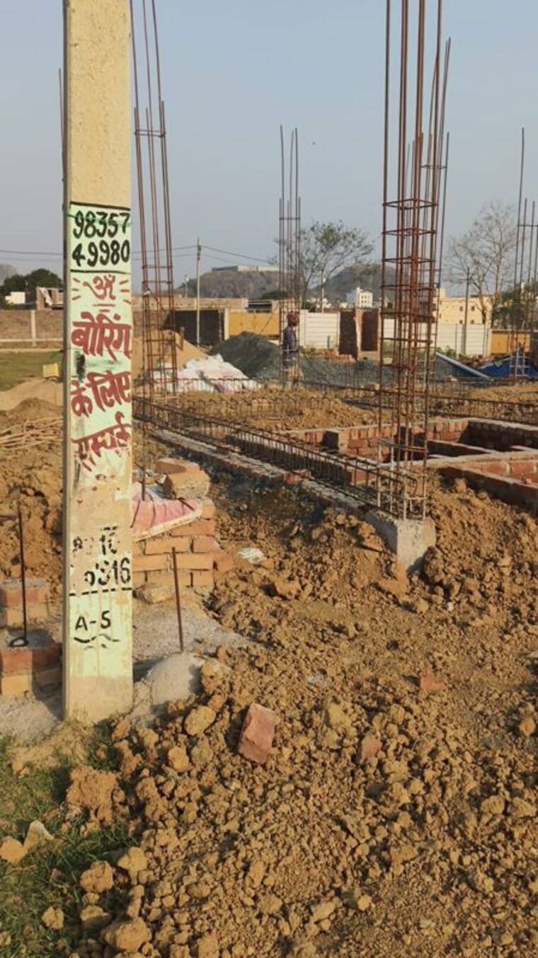 Exterior View, morabadi  2178 Sq.Ft. Plot In Morabadi Ranchi 10310787