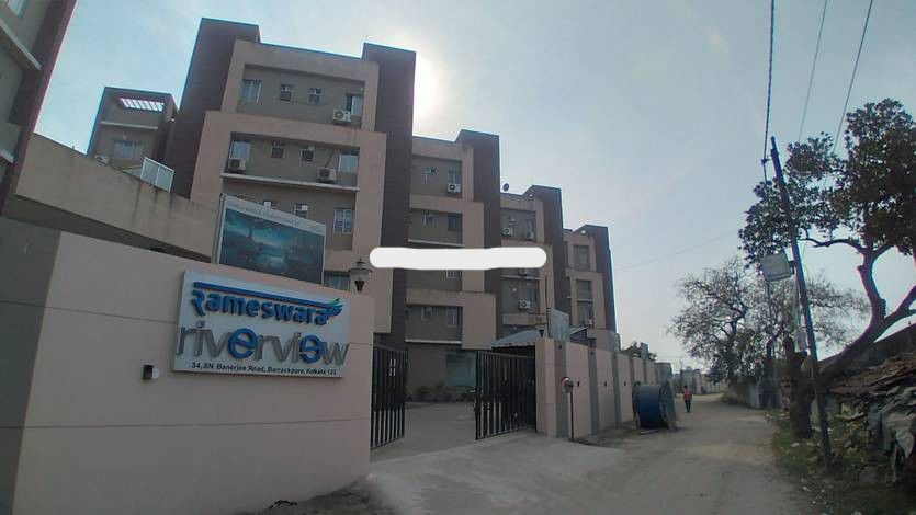 2 BHK Apartment For Sale in Kolkatta GPO