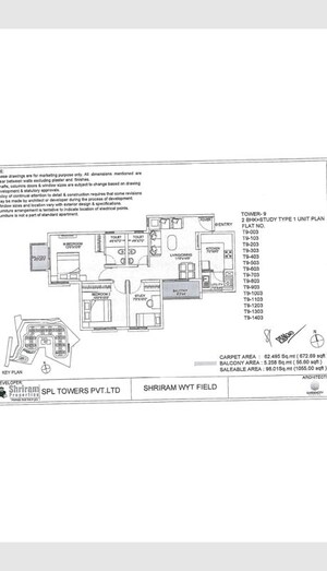 Floor Plan in 2 BHK Apartment at Shriram Earth Whitefield, Whitefield – for Sale