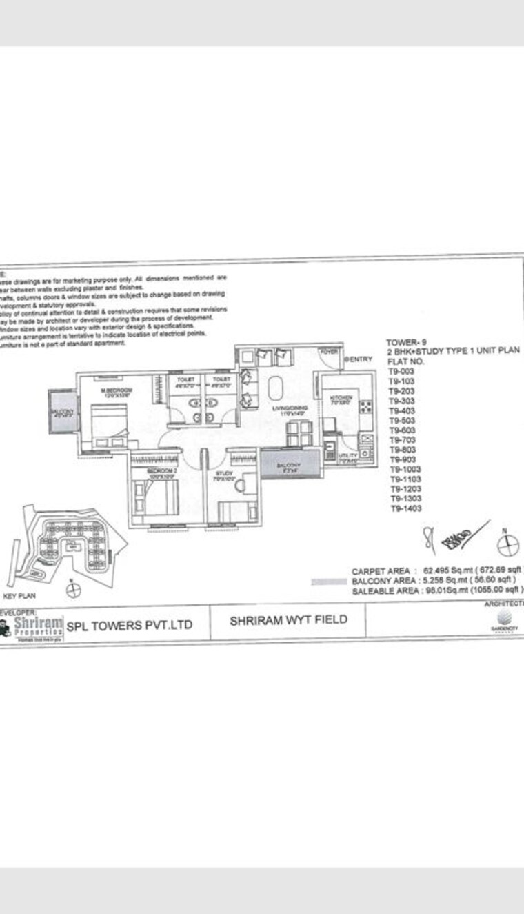 Floor Plan, shriram-earth-whitefield 2 Bedroom 1055 Sq.Ft. Apartment In Whitefield Bangalore 10234751