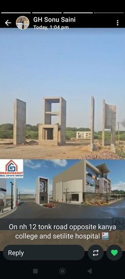 Plot For Sale in Chaksu