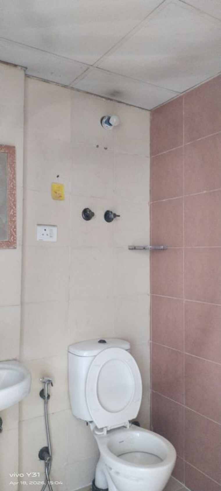 Bathroom, mahagun-my-woods  1545 Sq.Ft. Apartment In Sector 16c Greater Noida Greater Noida 10311105